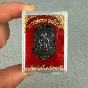 Luang Pu Thuat Wat Chang Hai Amulet Pendant Charm Thai Buddhist Monk Pattani GR